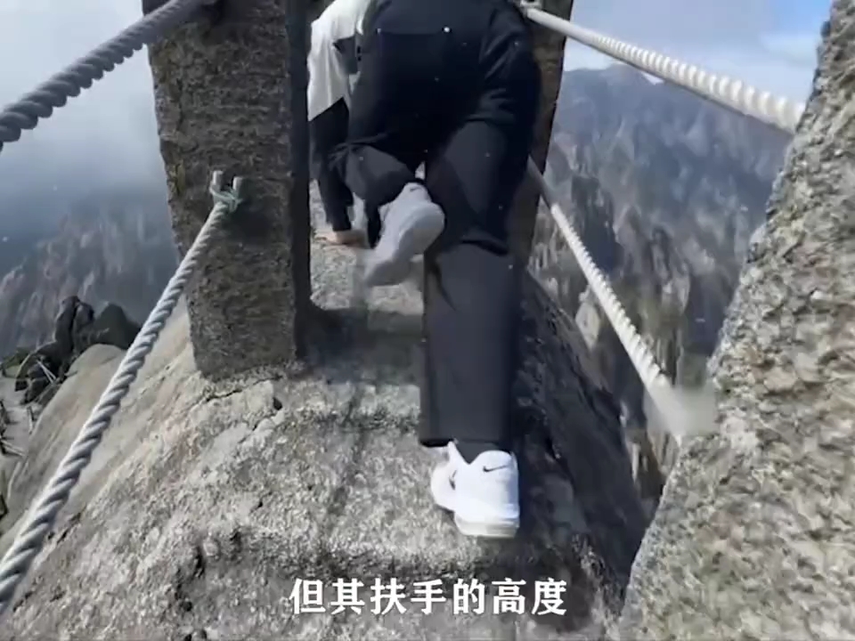 泰山：这个景点是真的良心，它从来不收废物的门票 #泰山 #黄山 #爬山