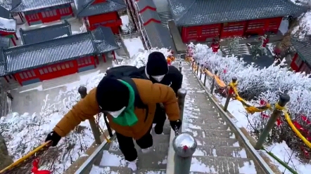 老君山景区2021年12月23日到2022年1月23日对全国人民免门票。